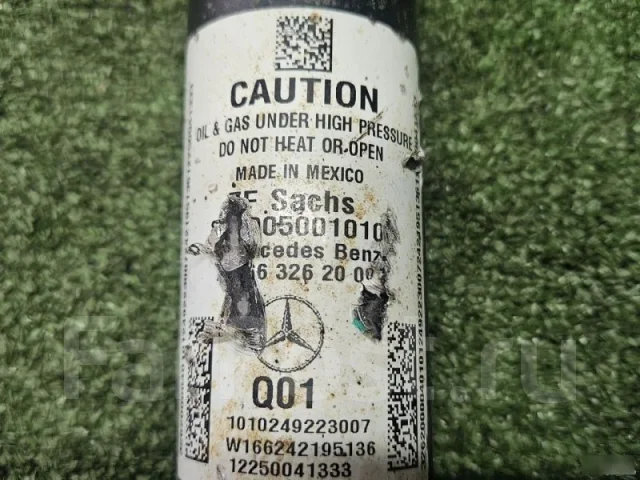 ����������� Mercedes ML A1663201730 166, ������ A1663201730 ����
