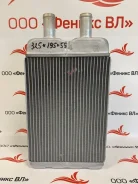 �������� ����� �������� (325*195*55) Aero City 540, Aero Town 9720783560 9720783560 ����