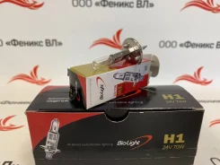 �������� H1 (24V-70W) 8317008100 8317008100 ����