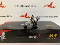 �������� H4 (24V-75/70W) 9661060550 9661060550 ����