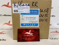 ������� (120*140*13) ��������� D2848, DV15T, DL08, DV11 65015100141 65015100141 ����