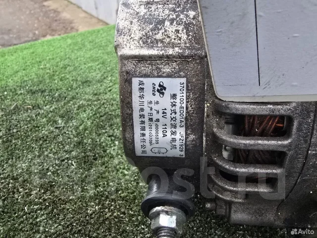 ��������� Great Wall 3701100ED01A3 GW4D20 3701100ED01A3 ����