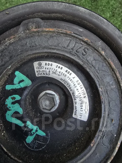 ���������� ������������ Audi 8D0260808 1.6 - 2.0 8D0260808 ����