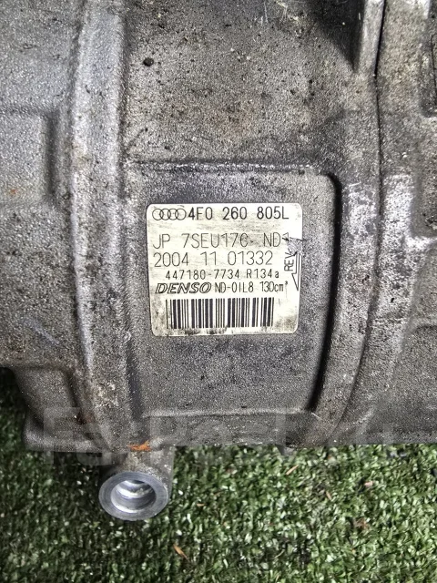 ���������� ������������ Audi 4F0260805L BBK BXA 4F0260805L ����
