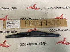 ����� ���������������� ������ (������� ������) Kia Seltos 98850C5100, ������ 98850C5100 ����