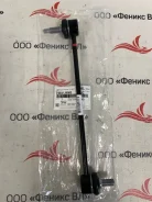���� ��������� ������������� Kia Seltos 54830J9000, �������� 54830J9000 ����