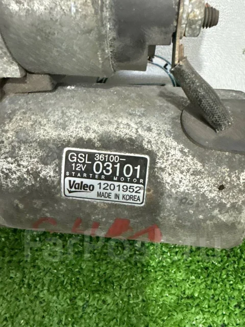 ������� Hyundai i20 3610003101 3610003101 ����