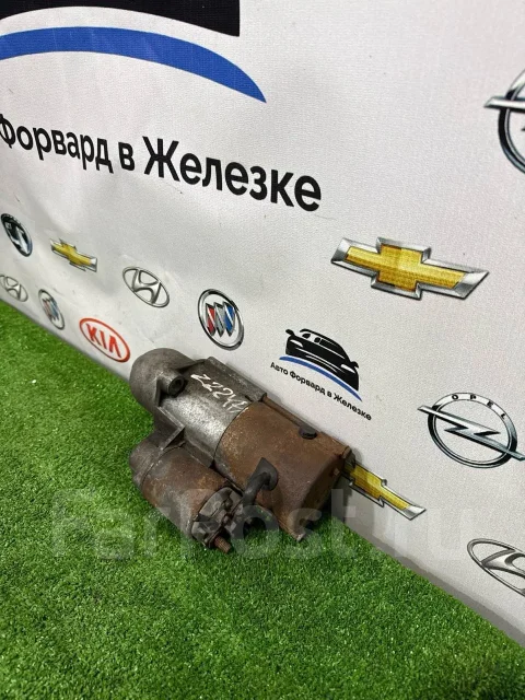 ������� Opel Vectra 55350543 55350543 ����