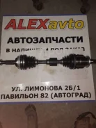 ������ Toyota 4341021030 ST195 3SFE, �������� ������ 4341021030 ����