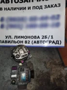��������� Toyota 2706074840 3SFE 2706074840 ����