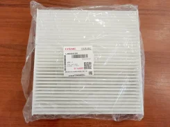 ������ �������� Geely Coolray 2018-2024 8022021300 SX11 JLH3G15TD 8022021300 ����
