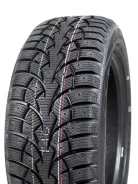 ZMax Winternova Stud I
