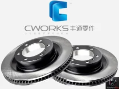 ����� ��������� �������� �������� (2��) Cworks | Prado150 | GX460 C210R2033 ����