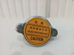 ������ ��������� Great Wall Hover H3 2010-2016 1301111D01 4G63S4M 1301111D01 ����