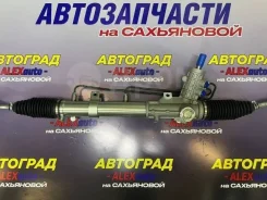 ������� ����� BMW 3 1998-2007 32131140956 E36/46, ����� 32131140956 ����