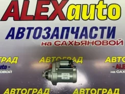 ������� Toyota 2810031040 2Grfse 2810031040 ����