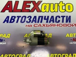 ������� Toyota 2810075090 1RZ# 2810075090 ����