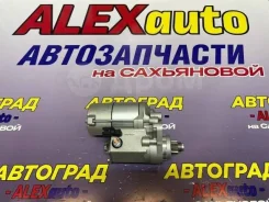 ������� Lexus LX470 2810050040 UZJ100 2UZFE 2810050040 ����