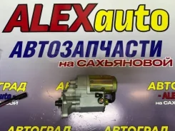 ������� Toyota 2810054340 2L 3L 5L 2810054340 ����