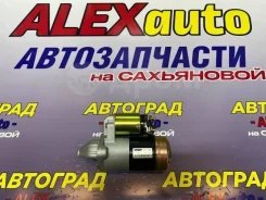 ������� Toyota 2810075190 2TRFE 2810075190 ����