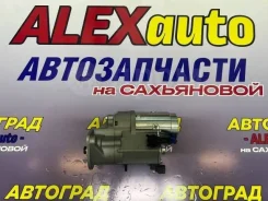 ������� Toyota 2810064020 2C 3C 2810064020 ����