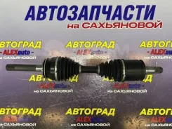������ Toyota LAND Cruser 4343060020 UZJ100, �������� 4343060020 ����