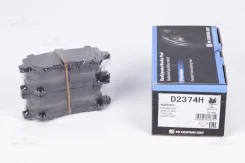 ��������� ������� D2374H AN-846WK 04466-26030/. Hiace GDH300/GRH300 2019~ REAR (MK-Kashiyama), ������ D2374H ����