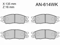 ������� ��������� AN-614WK, �������� AN614WK ����
