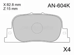 ������� ��������� AN-604K, ������ AN604K ����
