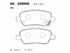 ������� ��������� AN-698WK, ������ AN698WK ����