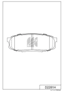 ������� �������� REAR AN-756K, ������ D2281H ����
