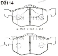 ������� ���������, �������� D3114 ����