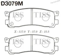 ������� ���������, ������ D3079M ����