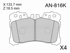������� ��������� AN-816K, �������� AN816K ����