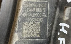 �������� ���� ������, 7210004FA1 XPeng G6 2023 - ���� XPeng G6 2024 3-DNZ1117 60242901 ����