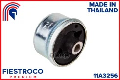 ����������� �������� | ����� ����/��� | FORD Mondeo III 10.00-03.07 GE Eng: 1.8L AY, Jaguar X-Type 03.01-11.09 C51F Eng: 2.5L AJ25 11A3256 Fiestroco �...