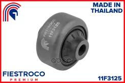 ����������� ������ MB W415 12-, Renault Captur J5# 13- (BH43019) 11F3125 Fiestroco ���. 11F3125 11F3125 ����