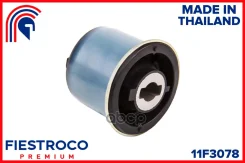 ����������� �������� | ��� ����/��� | Citroen C4 06.10-12.15 B7 Eng: 1.6L EP6, Citroen C4 Picasso 10.06-08.10 UA Eng: 2.0L EW10A, Citroen DS4 05.14-12...