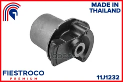 ����������� ������ ����� Toyota Nadia 98-03 (TAB279, BH21230) 11J1232 Fiestroco ���. 11J1232 11J1232 ����
