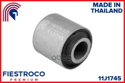 ����������� ������� ����������� ������ (TAB093, BH21307) 11J1745 Fiestroco ���. 11J1745 11J1745 ����