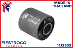 ����������� ������ FORD Fusion/Fiesta V 01- ���. ����. ��� ������. Fiestroco ���. 11J2352 Fiestroco ���. 11J2352 11J2352 ����
