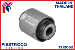 ����������� ������ Nissan Teana 08- ����. ����. (NAB288, BH22210) 11J2062 Fiestroco ���. 11J2062 11J2062 ����