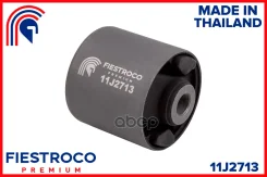 ����������� ������������� Suzuki Grand Vitara 05- 11J2713 Fiestroco ���. 11J2713 11J2713 ����