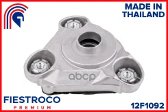 ����� ��������� ������ ������������ Citroen Jumper II 250 Fiestroco ���. 12F1092 Fiestroco ���. 12F1092 12F1092 ����