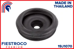 ����������� ������������� Honda Civic 91-, CR-V 97- ����. ����. (HAB016, MD28002) 19J1070 Fiestroco ���. 19J1070 19J1070 ����