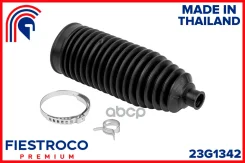 ������� ������� ����� (�-�) BMW X5(E70)/(F15)/X6(E71) 23G1342 Fiestroco ���. 23G1342 23G1342 ����