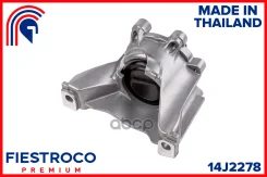 ����� ��������� Honda CR-V 06- ���. (ME28102) 14J2278 Fiestroco ���. 14J2278 14J2278 ����