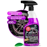 ����� Grass �������� �������� Disk Cleaner Super, 600��. ��� ����� �� 1 ��. ������� � ������ ������ �� �����. 110405 �������� 1-1 ���� 110405 ����