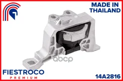 ����� ��������� FORD C-MAX CB3, CAP 04-10 (FMCB4RH, ME51001H) 14A2816 Fiestroco ���. 14A2816 14A2816 ����