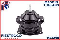 ����� ��������� Acura MDX, Honda Pilot 02-08 ���. (Hmmrvfr, ME28075H) 14J2248 Fiestroco ���. 14J2248 14J2248 ����